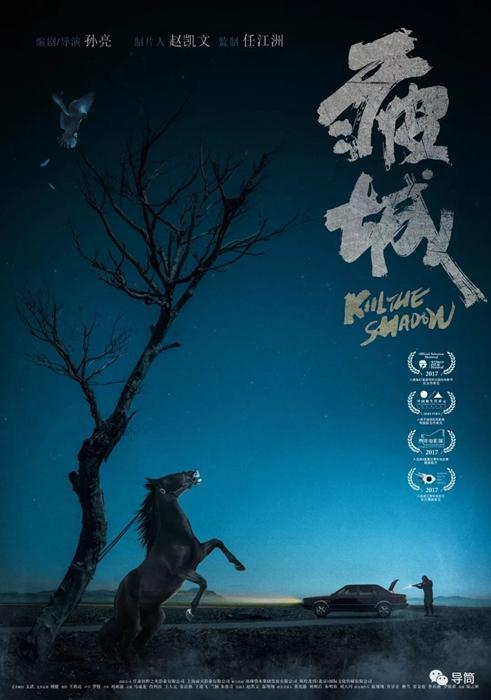 布鲁内尔大学本科成绩单
